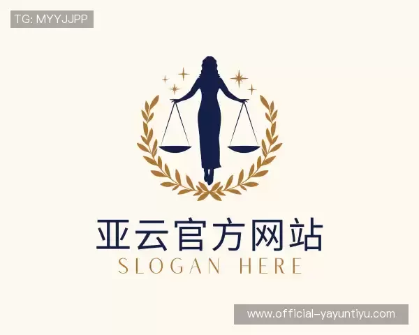 认识亚云体育
